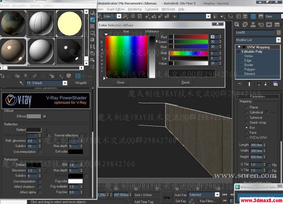 3DSMAX和VRAY快速打造浴室效果图 脚本之家 3DSMAX建模教程