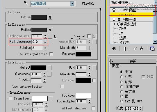 3DSMAX制作Tension GT跑车与游戏导入 脚本之家 3DSMAX建模教程