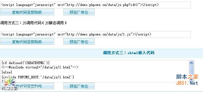 www.3lian.com