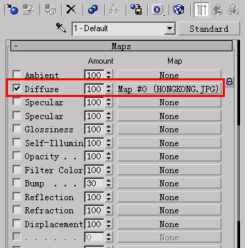 3dsMax的10种贴图方法 脚本之家 3DSMAX材质教程