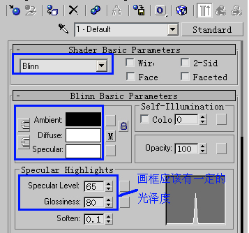 3dsMax的10种贴图方法 脚本之家 3DSMAX材质教程