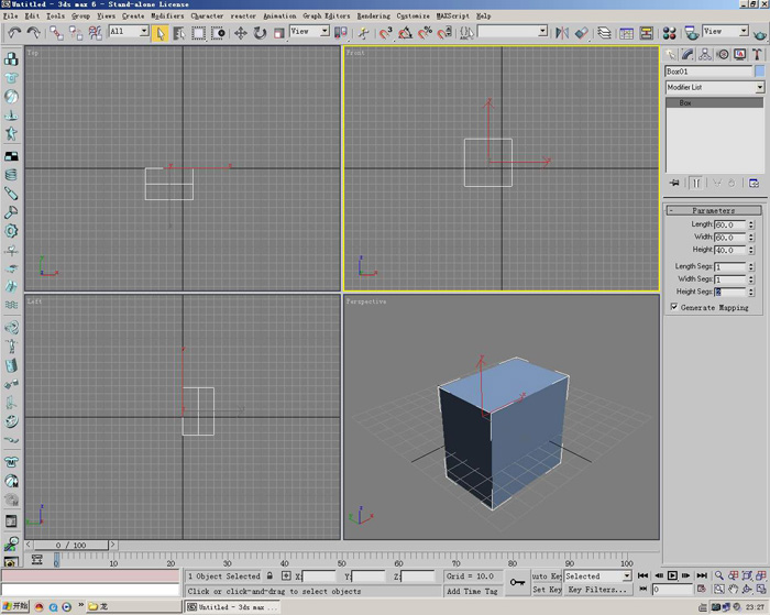 3D打造--龙---传说中的翼龙 脚本之家 3DSMAX角色教程