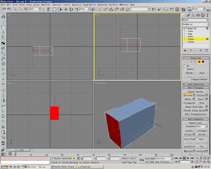 3D打造--龙---传说中的翼龙 脚本之家 3DSMAX角色教程