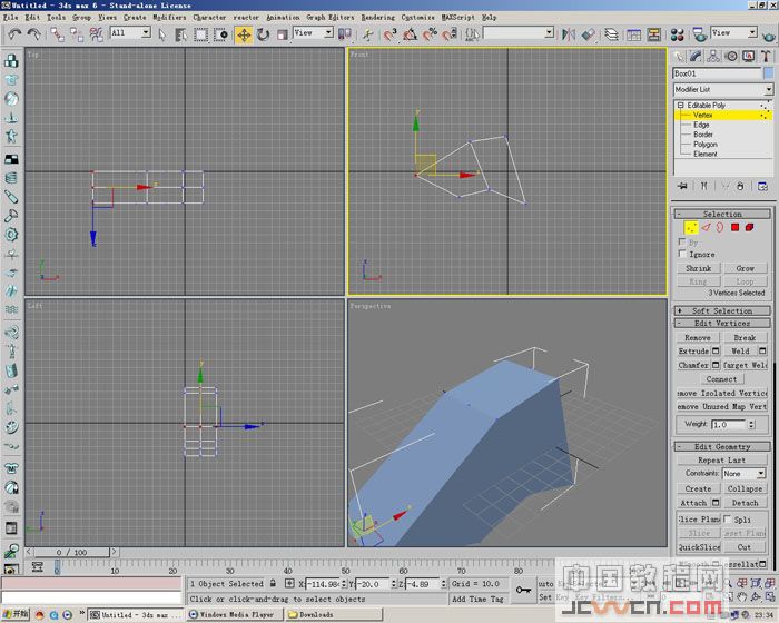 3D打造--龙---传说中的翼龙 脚本之家 3DSMAX角色教程