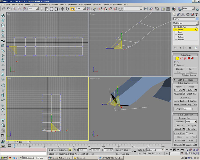 3D打造--龙---传说中的翼龙 脚本之家 3DSMAX角色教程