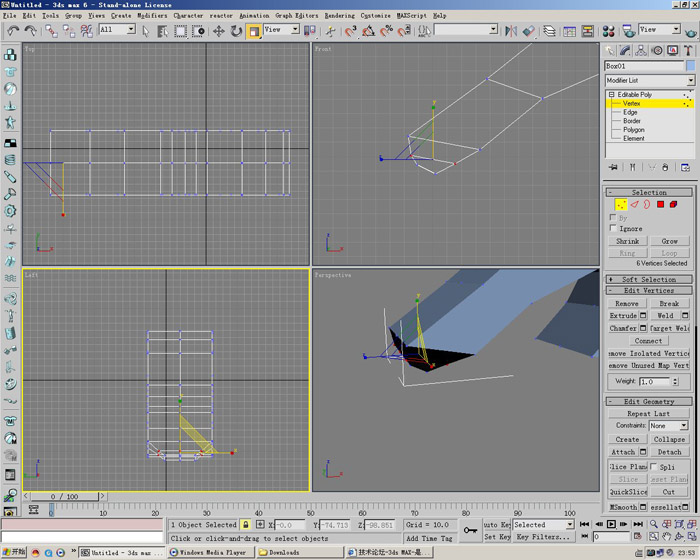 3D打造--龙---传说中的翼龙 脚本之家 3DSMAX角色教程