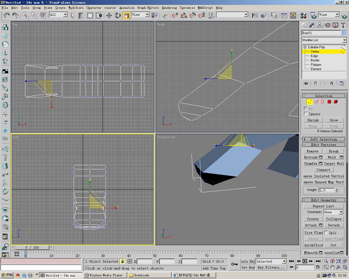 3D打造--龙---传说中的翼龙 脚本之家 3DSMAX角色教程