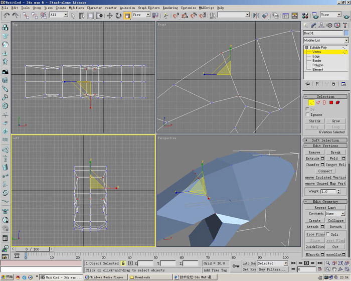 3D打造--龙---传说中的翼龙 脚本之家 3DSMAX角色教程