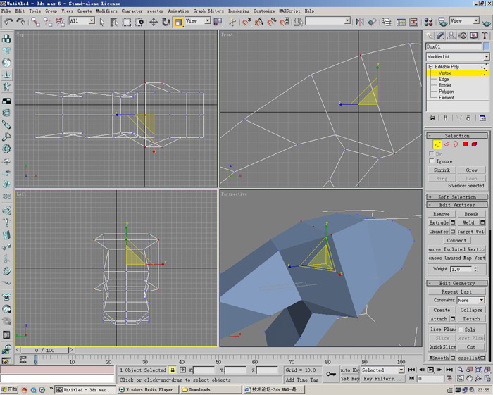 3D打造--龙---传说中的翼龙 脚本之家 3DSMAX角色教程