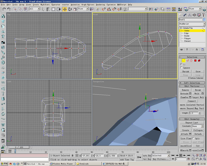 3D打造--龙---传说中的翼龙 脚本之家 3DSMAX角色教程