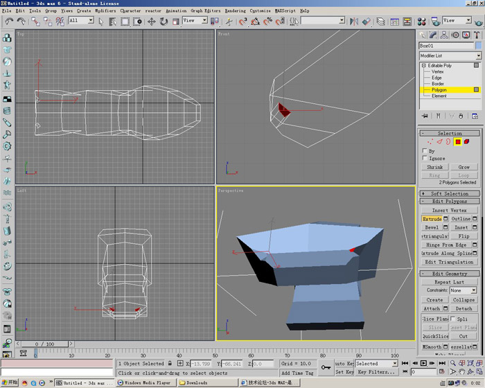 3D打造--龙---传说中的翼龙 脚本之家 3DSMAX角色教程