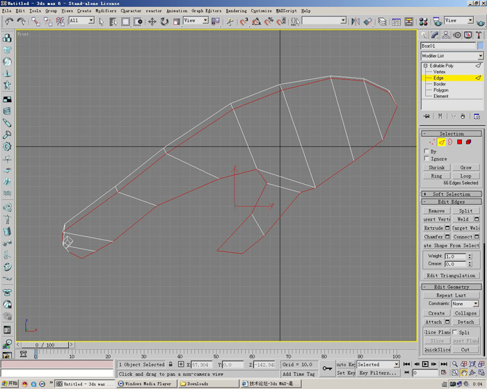3D打造--龙---传说中的翼龙 脚本之家 3DSMAX角色教程