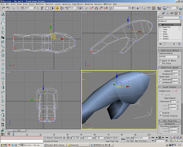 3D打造--龙---传说中的翼龙 脚本之家 3DSMAX角色教程