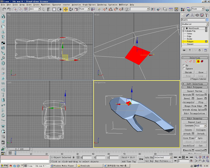 3D打造--龙---传说中的翼龙 脚本之家 3DSMAX角色教程