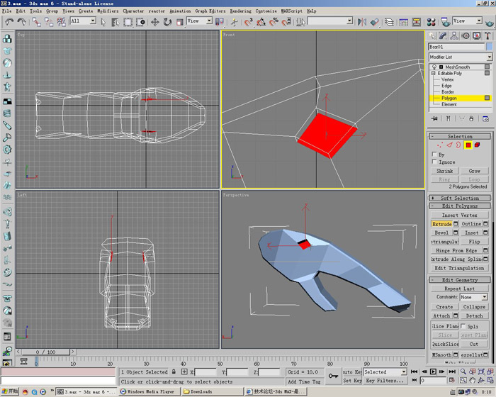 3D打造--龙---传说中的翼龙 脚本之家 3DSMAX角色教程