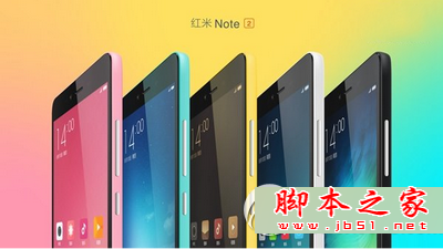 坚果手机、红米note2、魅蓝note2、中兴威武3哪个好2