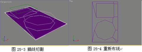 3DSMAX制作逼真IPOD 脚本之家 3DSMAX建模教程