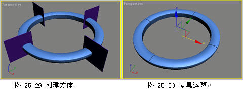 3DSMAX制作逼真IPOD 脚本之家 3DSMAX建模教程