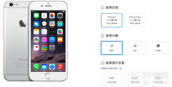 64GB最划算 港版iPhone6/iPhone6 Plus购买途径盘点 