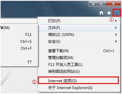 IE9清除缓存的方法？  