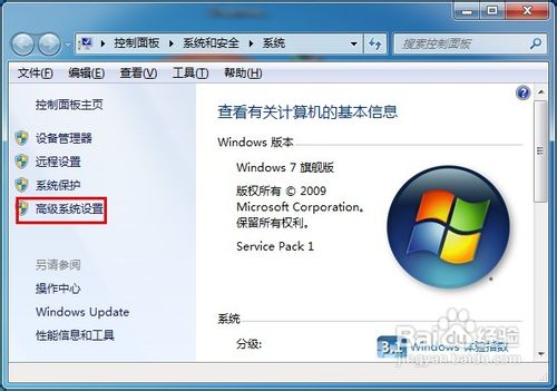 ps不能完成请求解决方法