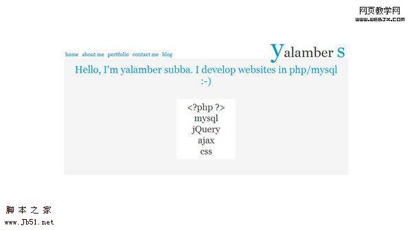 Yalamber.com Yalamber.com