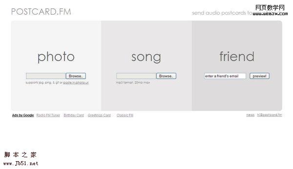 postcard.fm postcard.fm