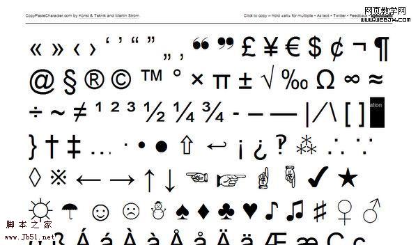 CopyPasteCharacter.com CopyPasteCharacter.com
