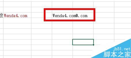 Excel中如何将多个单元格中的数据显示在一起？