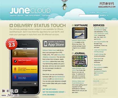 JUNECLOUD