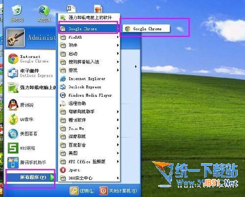 谷歌浏览器怎么样设置隐私浏览
