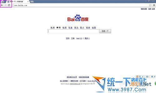 谷歌浏览器怎么样设置隐私浏览