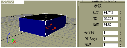 3D MAX认识总界面 脚本之家 3DSMAX入门教程 