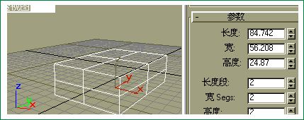 3D MAX认识总界面 脚本之家 3DSMAX入门教程 