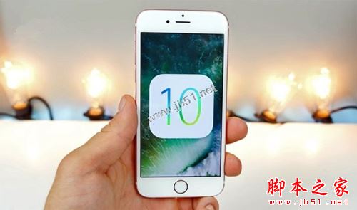 iPhone6S升级iOS10卡不卡？iPhone6S/6S plus升级iOS10正式版怎么样？