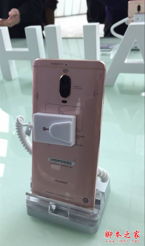 华为Mate9 Pro有几个版本？华为Mate9 Pro各个版本详细区别对比评测