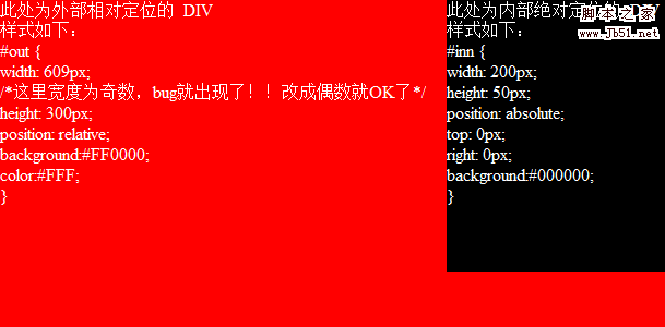 14_145449_22008104223759 14_145449_22008104223759