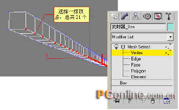 打造真实“黑客帝国” 用3DS粒子制作字符雨 脚本之家 3DSMAX角色教程