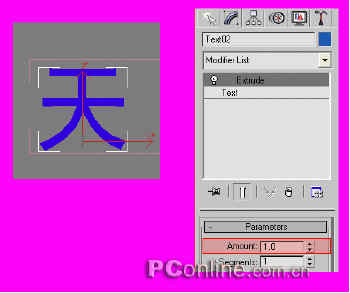 打造真实“黑客帝国” 用3DS粒子制作字符雨 脚本之家 3DSMAX角色教程