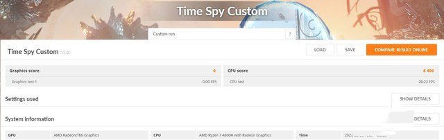AMD Ryzen 7 4800H评测  