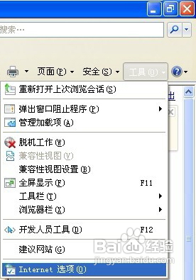 怎样下载网站上的视频-缓存法