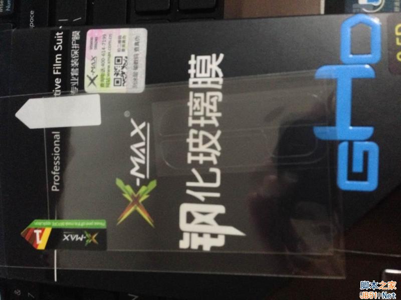手机钢化玻璃膜使用感受_新客网