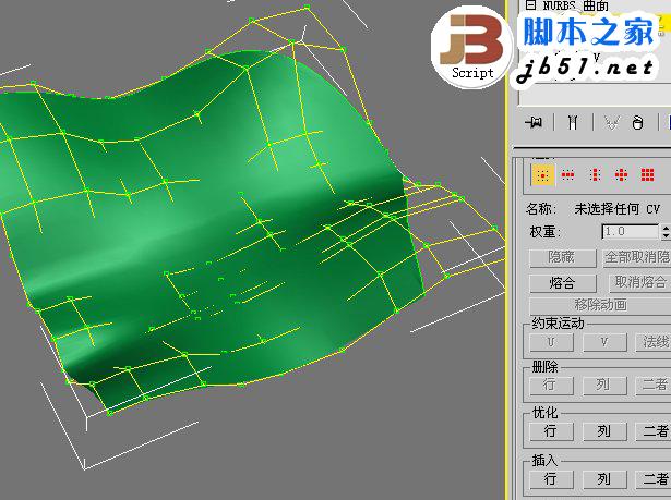 3DSMAX制作体育馆模型 脚本之家 3DSMAX建模教程