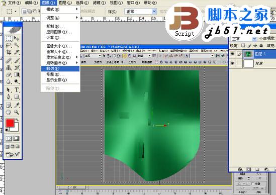 3DSMAX制作体育馆模型 脚本之家 3DSMAX建模教程