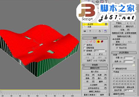 3DSMAX制作体育馆模型 脚本之家 3DSMAX建模教程