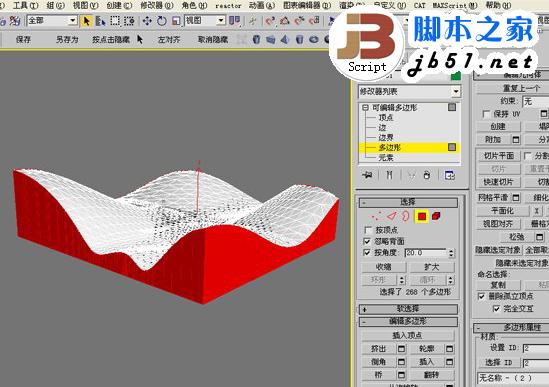3DSMAX制作体育馆模型 脚本之家 3DSMAX建模教程