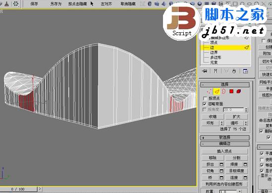 3DSMAX制作体育馆模型 脚本之家 3DSMAX建模教程