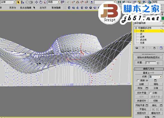 3DSMAX制作体育馆模型 脚本之家 3DSMAX建模教程