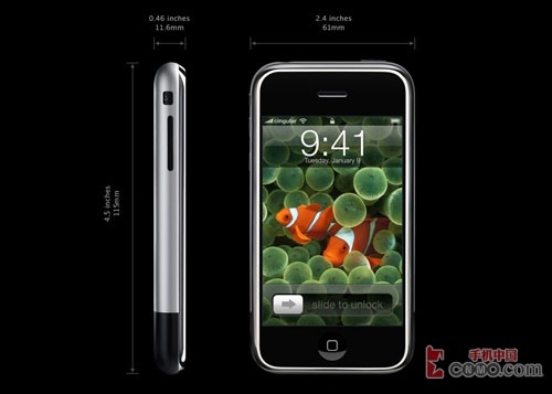 更换苹果iPhone图标