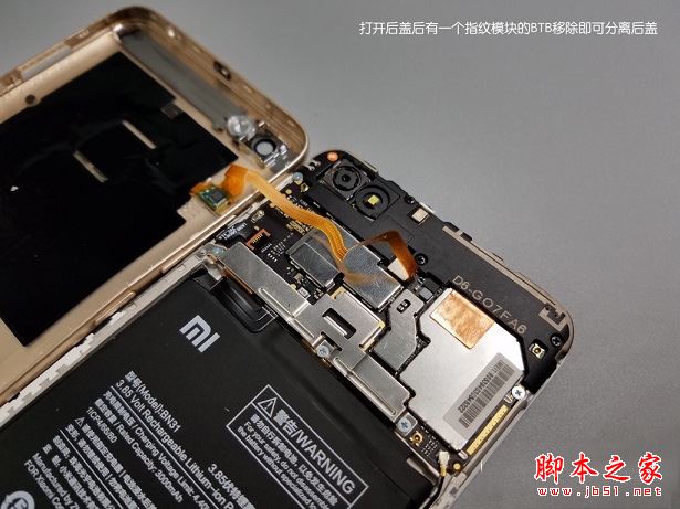 红米Note5A内部做工怎么样？红米Note5A拆机图解全过程评测